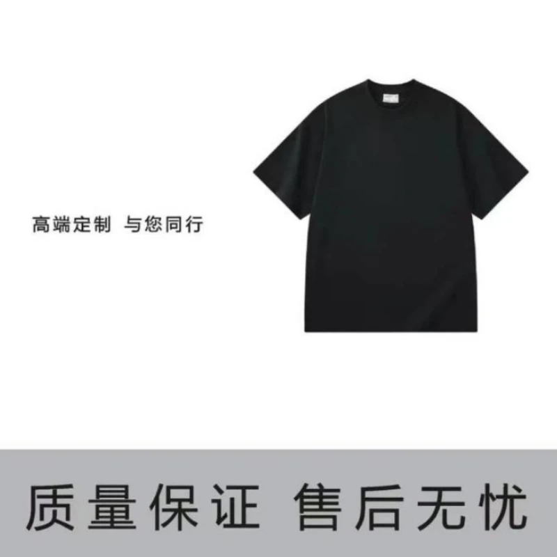 【7号链接--B家金属拉丝】2025新款纯棉短袖T恤圆领宽松男女同款潮