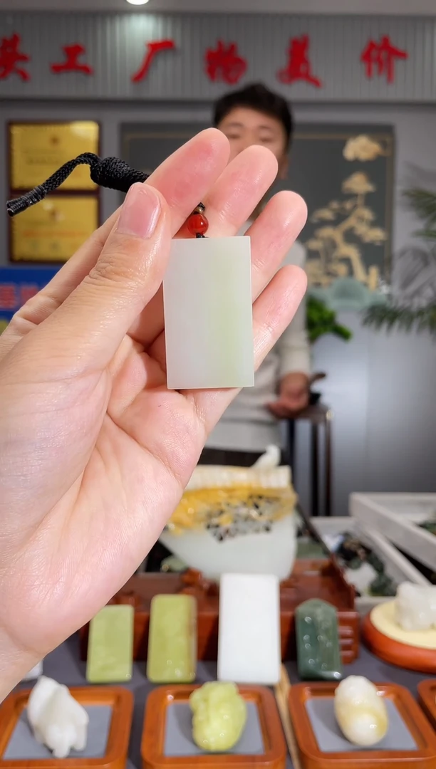 【闪购商品】和田玉颈饰未镶嵌拍一发一 多样性发货