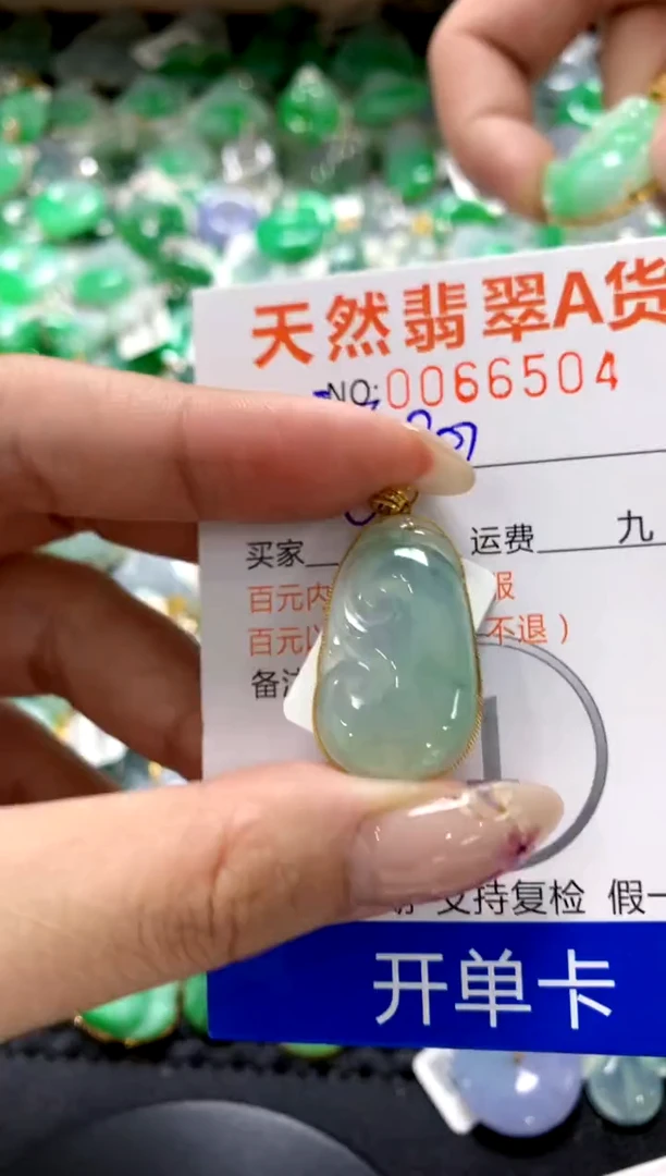 翡翠18K金镶嵌颈饰1