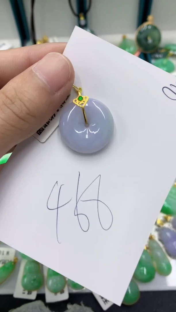 【闪购商品】翡翠颈饰18K金镶嵌翡翠