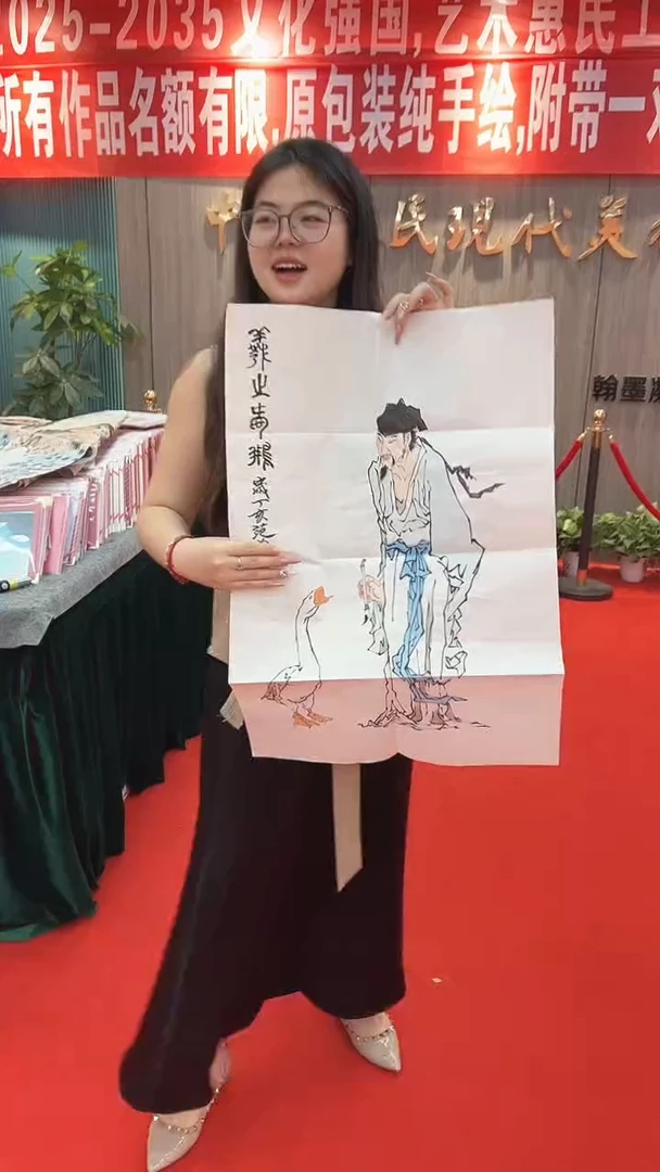 国画111111111111
