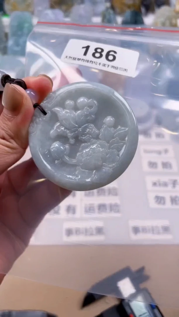 【闪购商品】翡翠颈饰未镶嵌天然缅甸A货翡翠186