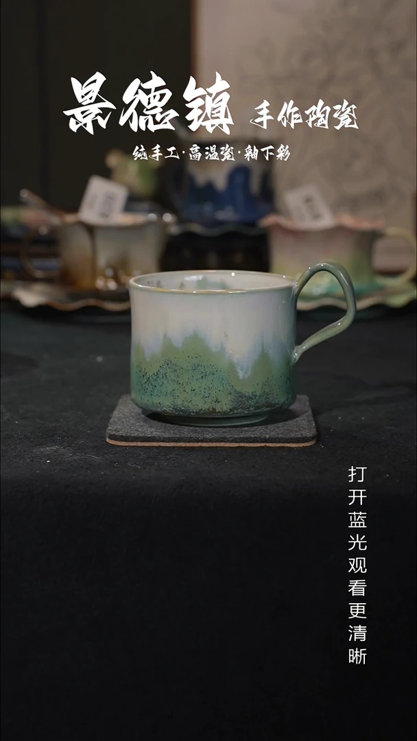 原创景德镇手工高温陶瓷880