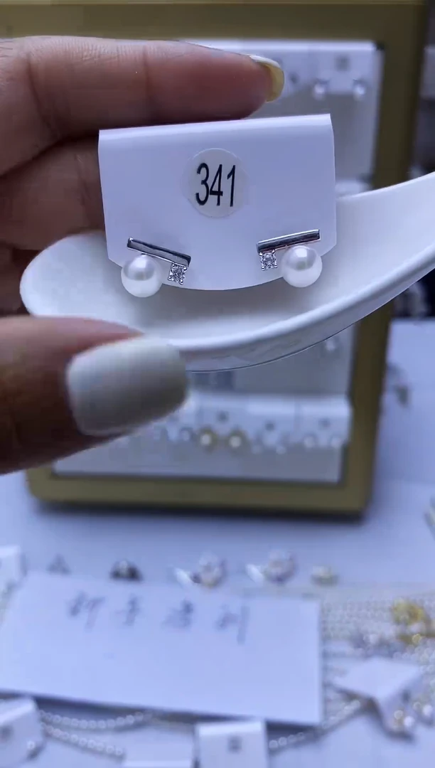 银S925镶嵌耳饰海水珍珠341