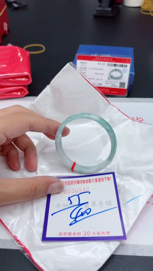 翡翠手镯未镶嵌1