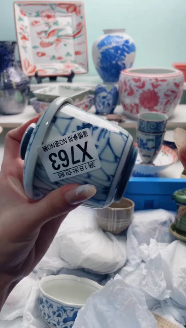 陶瓷丙X763***********