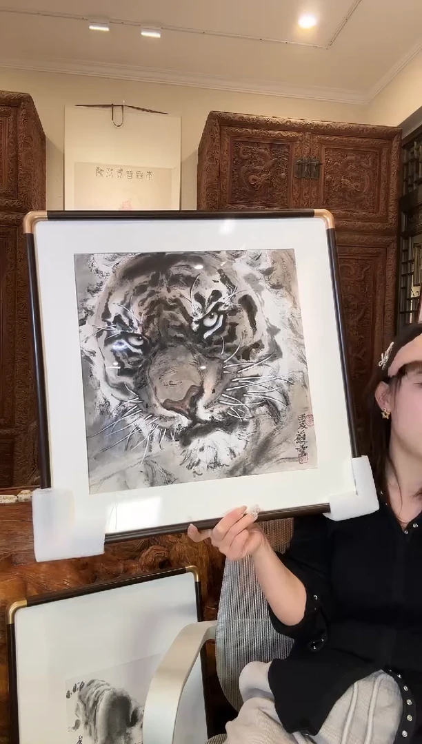 【闪购商品】国画苏云苏云苏云