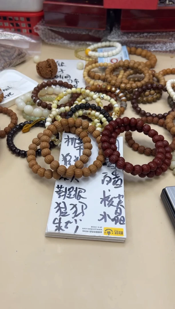猴头核桃手串051514 猴头全品土豪911单圈