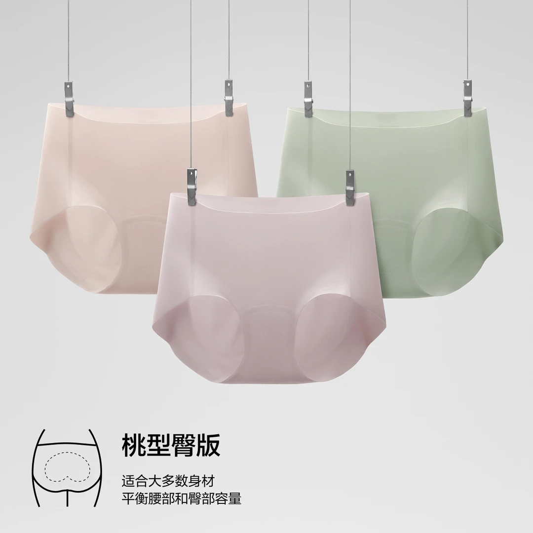 女款临时链接，内裤文胸