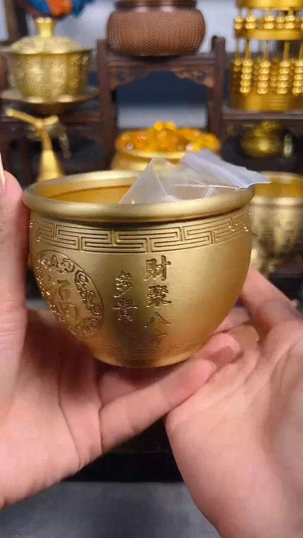 黄铜微瑕  八宝铜缸