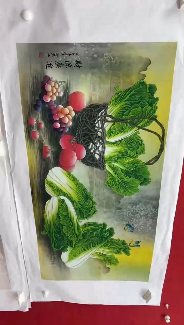 言贤书画年画年画A64