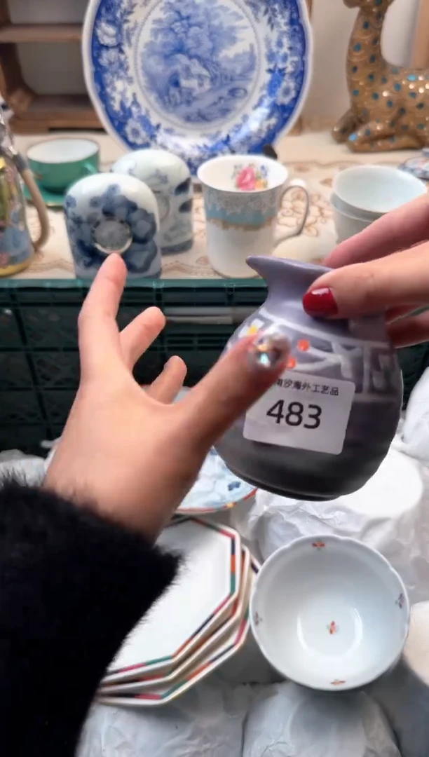 【闪购商品】瓷片A           483