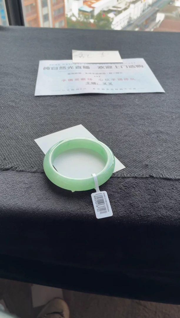翡翠手镯未镶嵌买断价XW23016732