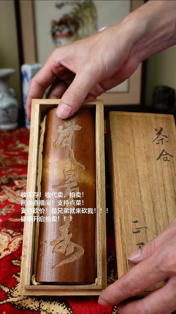 手工艺品琉璃瓷器