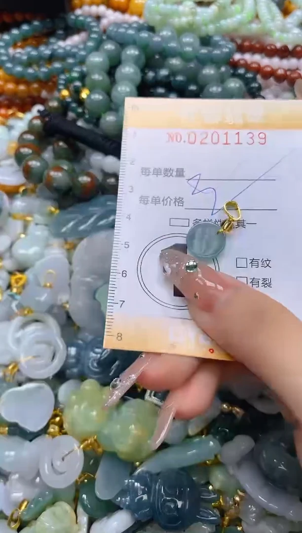 翡翠未镶嵌颈饰闪购0201139多样性发其一