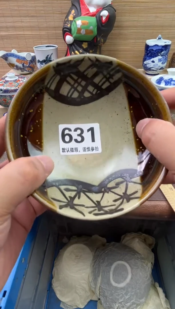 陶瓷陶瓷陶瓷陶瓷陶瓷