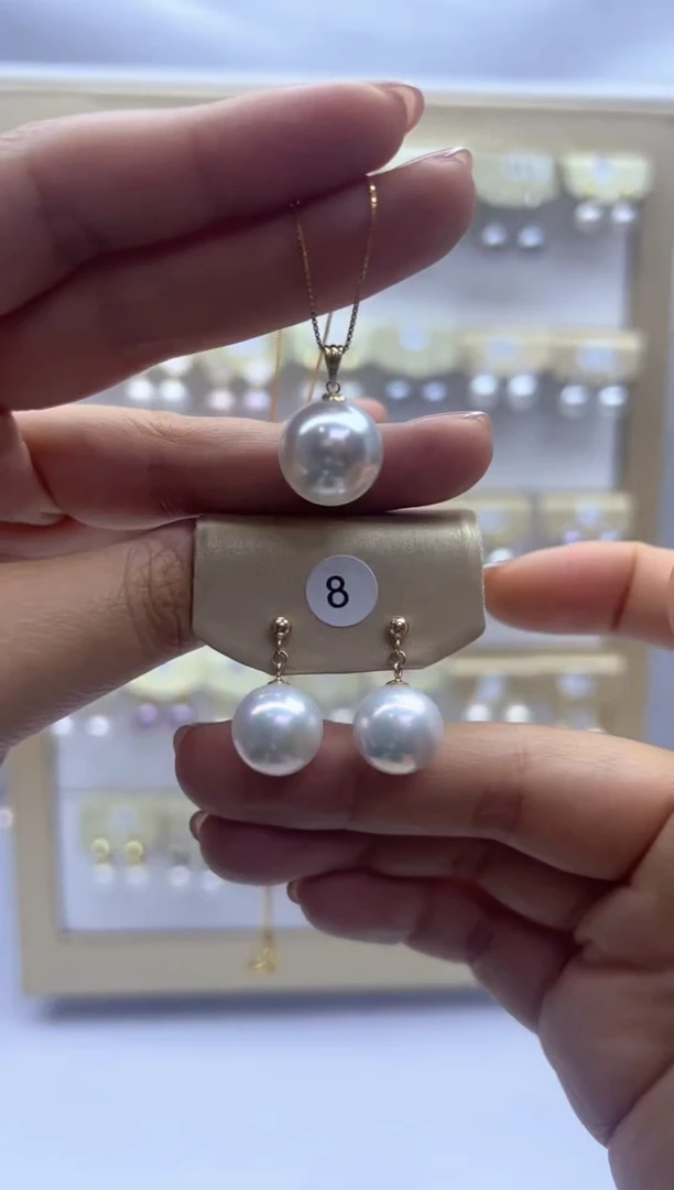 【闪购商品】淡水珍珠吊坠(赠链)18K金镶嵌白瓜+8风在吹