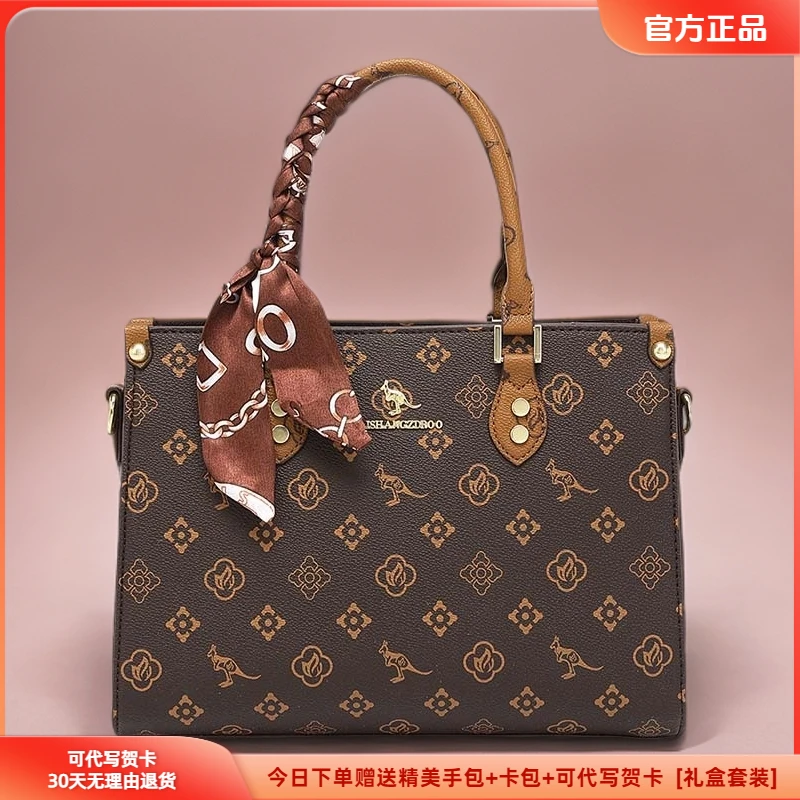 正品专柜女包2025新款女士手提包通勤百搭斜挎包生日礼物送妈妈包
