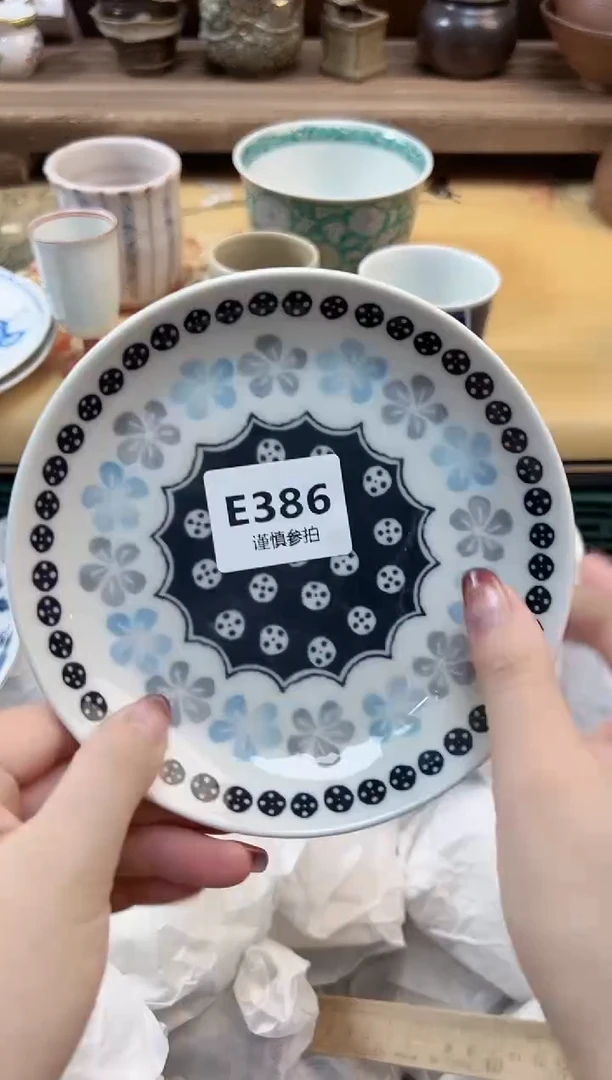 瓷片梅*   386