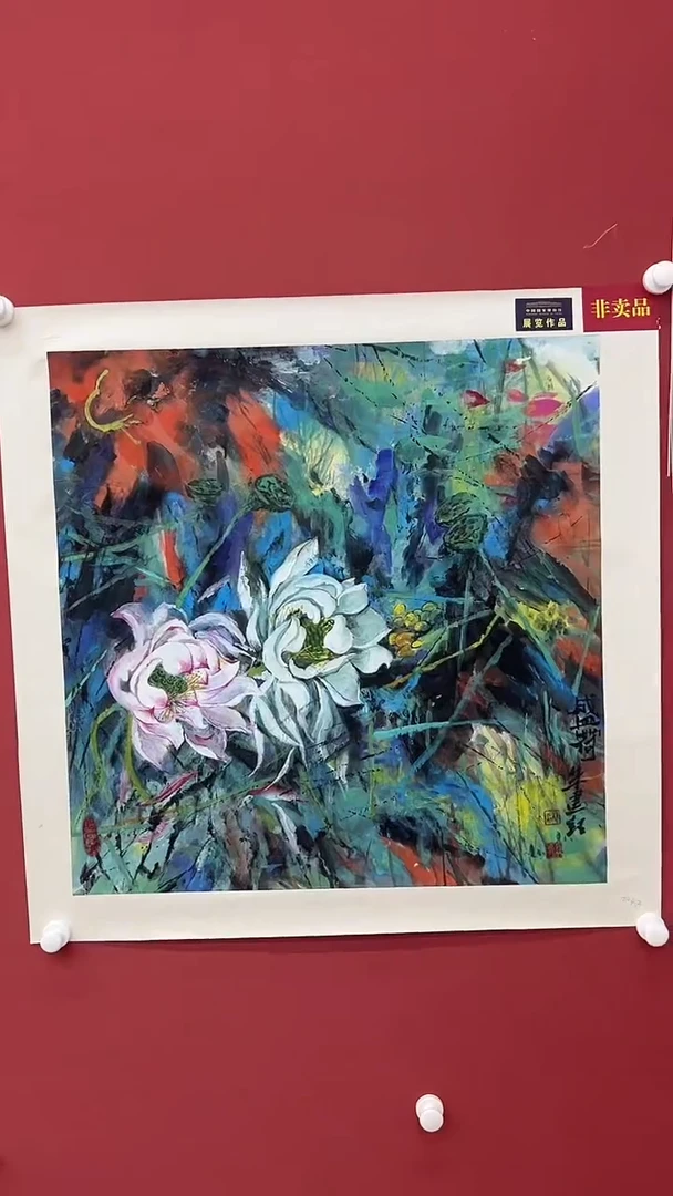 国画朱建红国画作品39