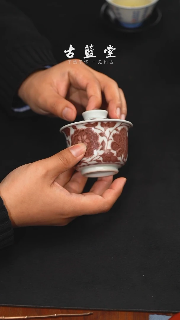 【闪购商品】古蓝堂精品茶器【本店无运费险】