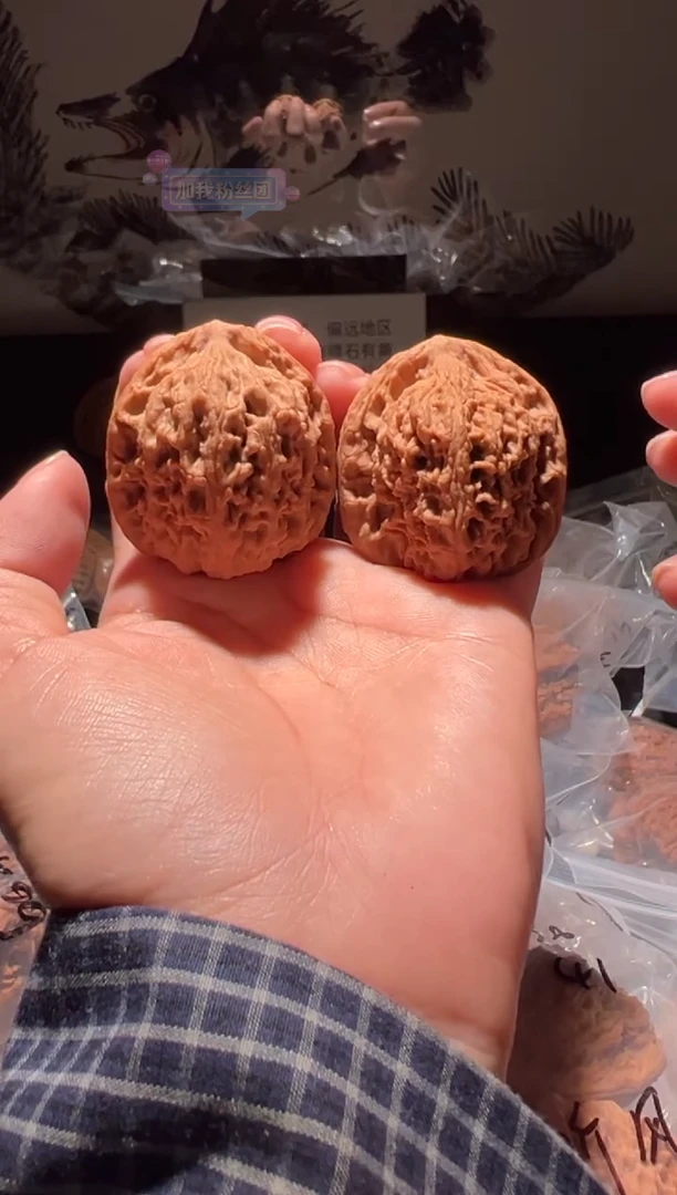 把件文玩核桃?***?78福利对南疆石