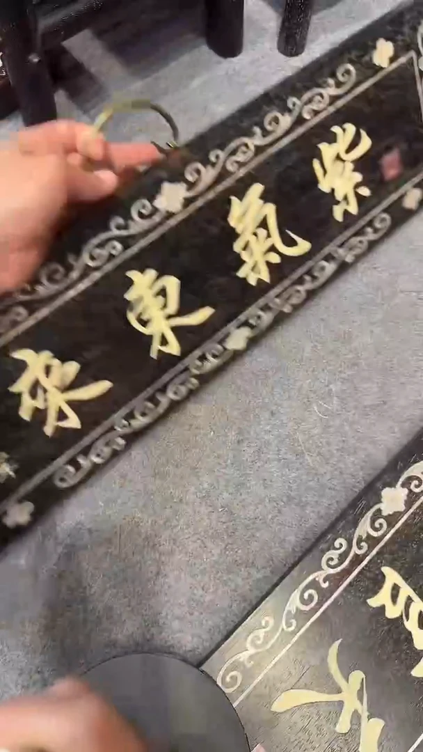 檀香紫檀（小叶紫檀）紫檀拆件雕刻板以直播间实物为准微瑕老物件