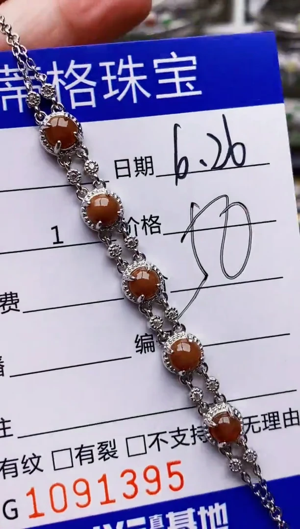 翡翠戒指银S925镶嵌1395