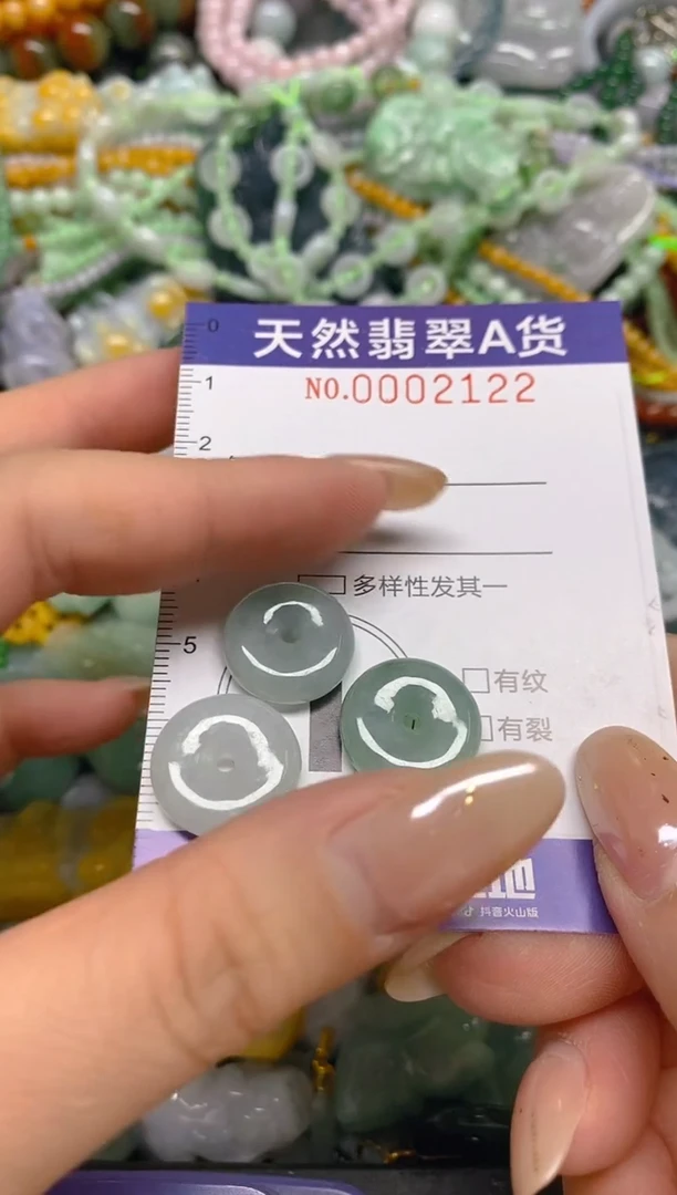 颈饰未镶嵌翡翠闪购0002122