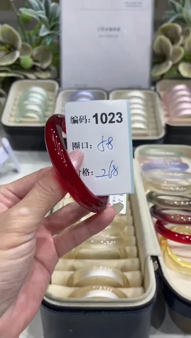 非金属无编码1023
