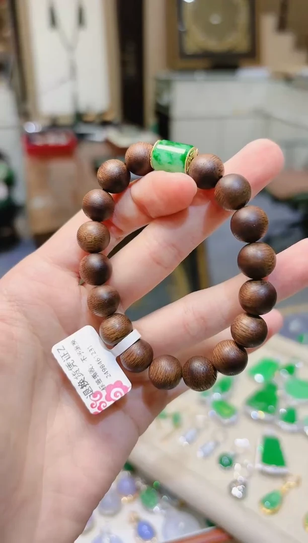 【闪购商品】沉香手串翡翠路路通沉香手串