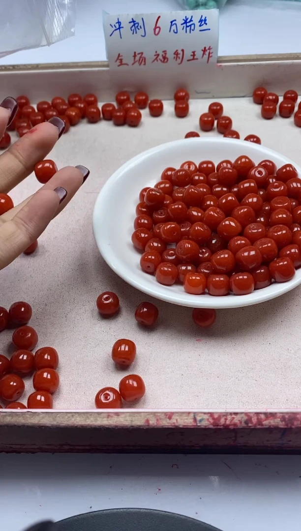 【闪购商品】南红玛瑙颈饰未镶嵌w1159满肉南红老型10*9mm*10