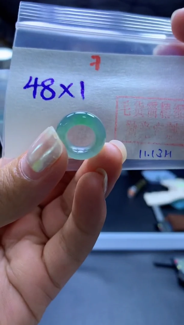 未镶嵌定制翡翠甜甜圈#48元-毛货需精细抛光