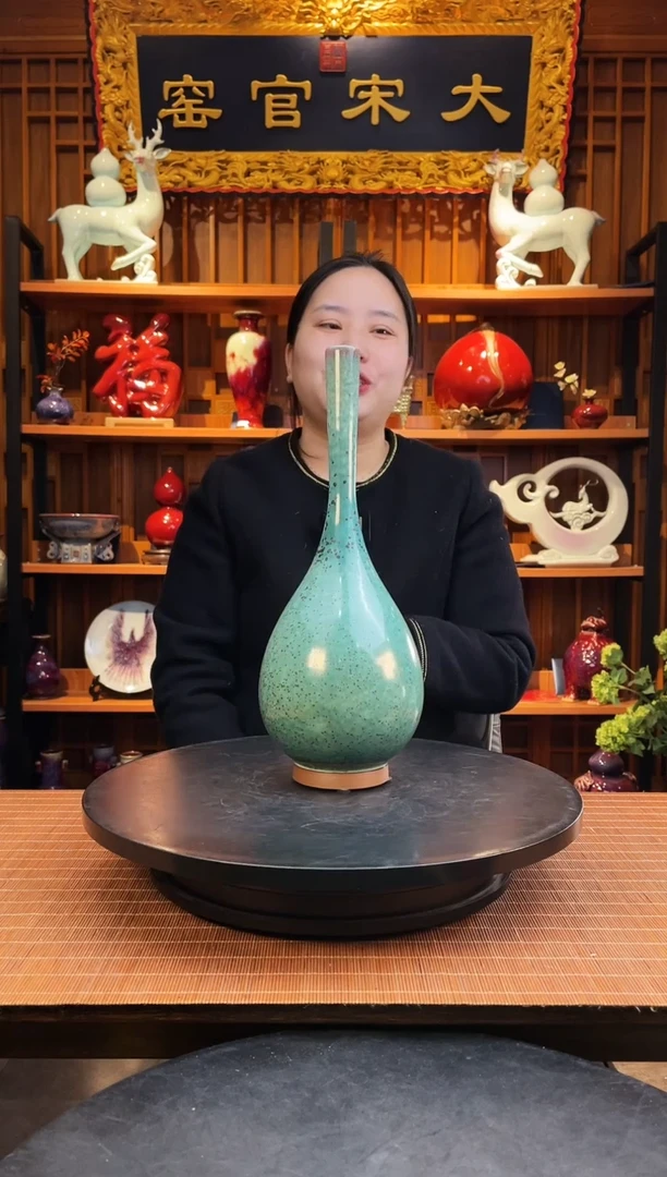 【闪购商品】摆件大宋官窑【花器鹅颈瓶】清雅灵秀 典雅大气