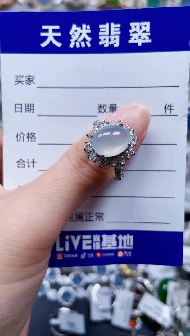 银S925镶嵌戒指翡翠601