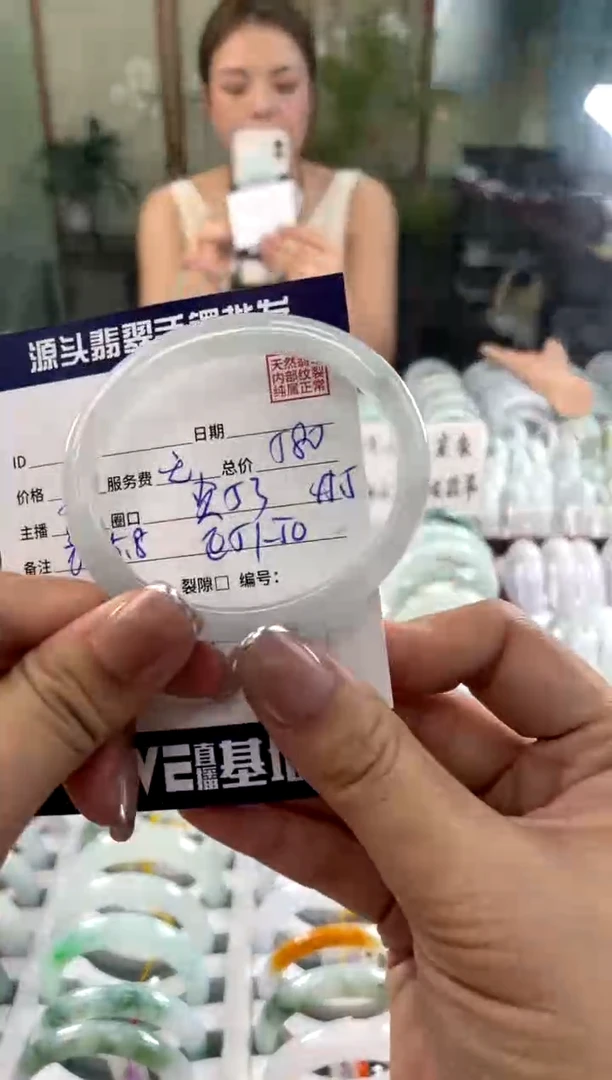 翡翠手镯未镶嵌1111111111111111