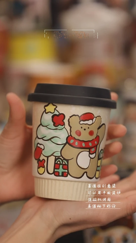 【闪购商品】景德镇可爱设计师款陶瓷