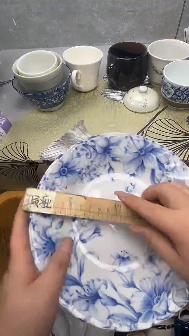 702回流瓷器，默认微瑕