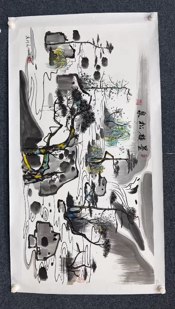 国画1.3zz-凌行志-四尺4