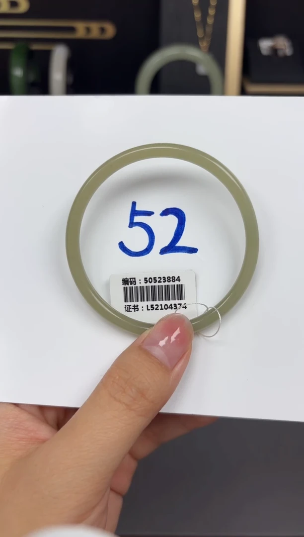 和田玉手镯未镶嵌3884