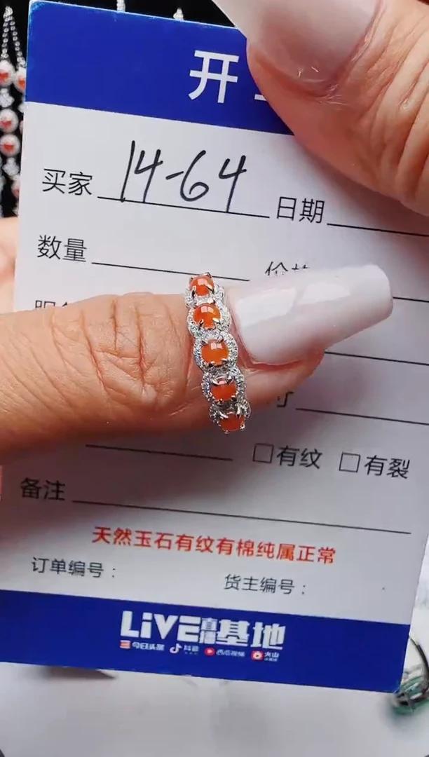 【闪购商品】翡翠戒指银S925镶嵌11111111