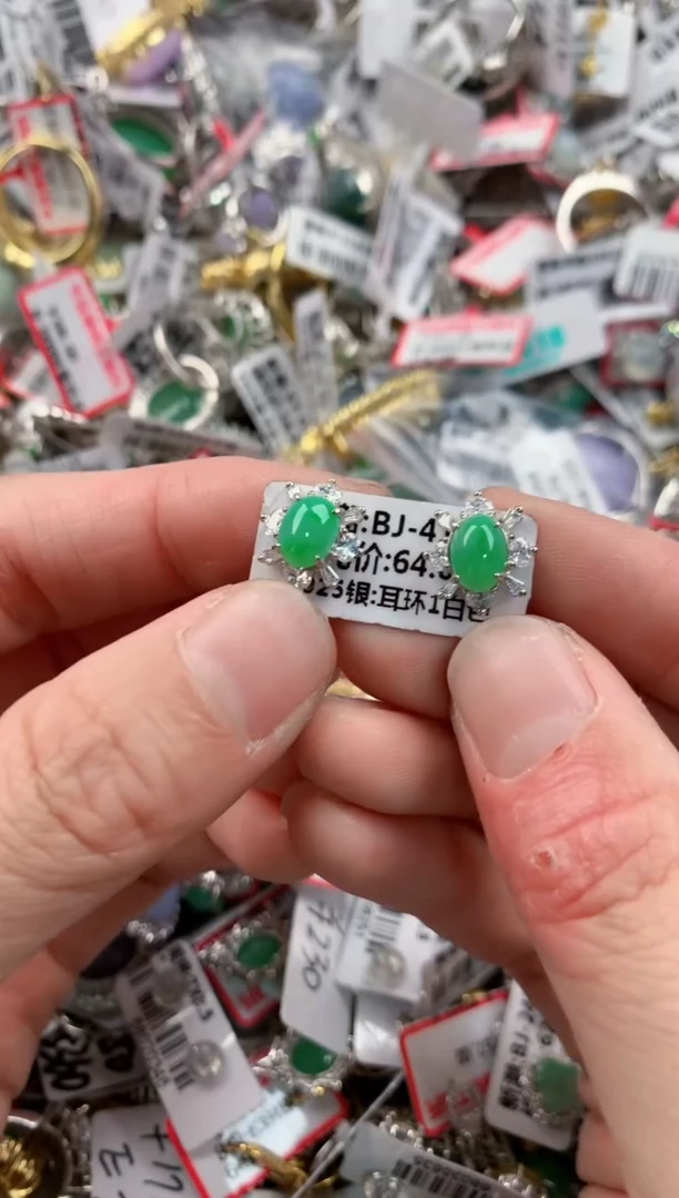 银S925镶嵌戒指翡翠888   9
