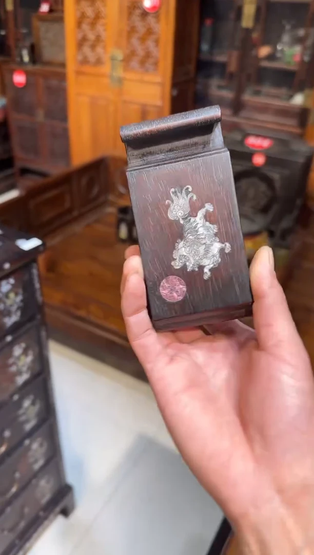 木木头款紫檀福狮墨床45.8