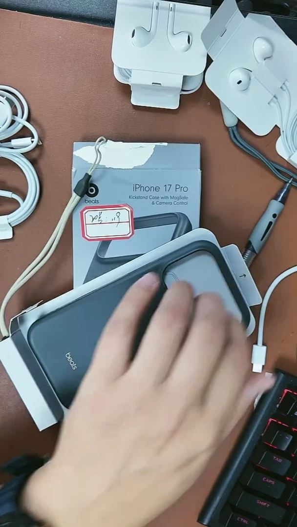 99新17pro  黑色 支架款  20号