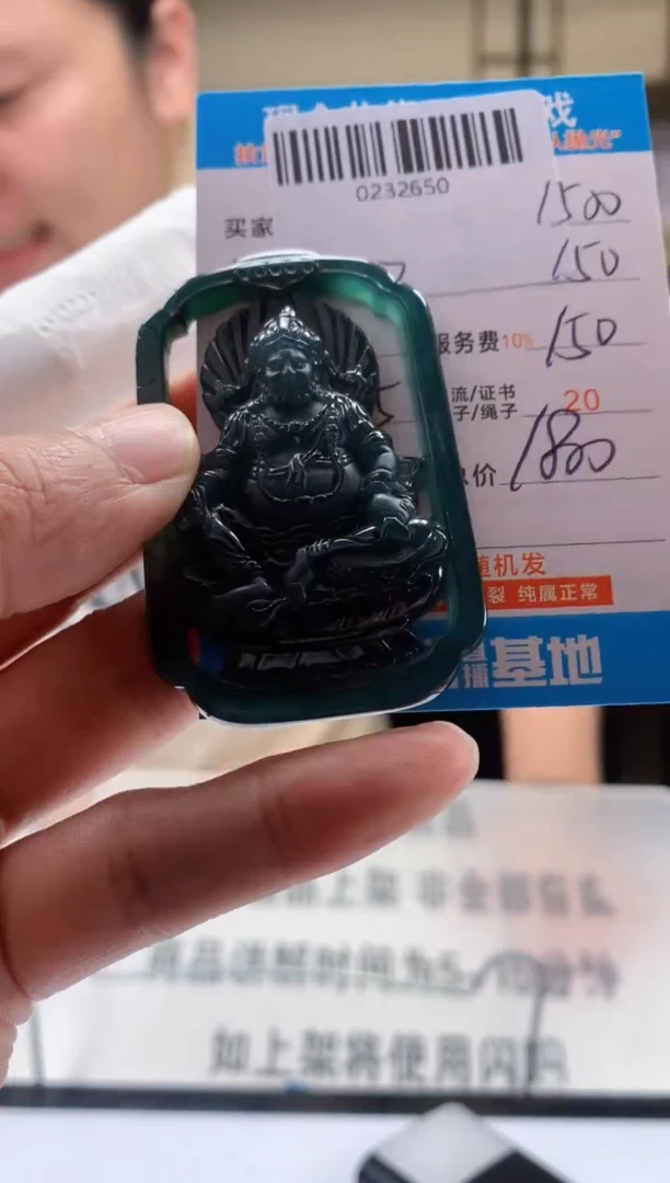 未镶嵌定制翡翠天然翡翠A货拍一发一