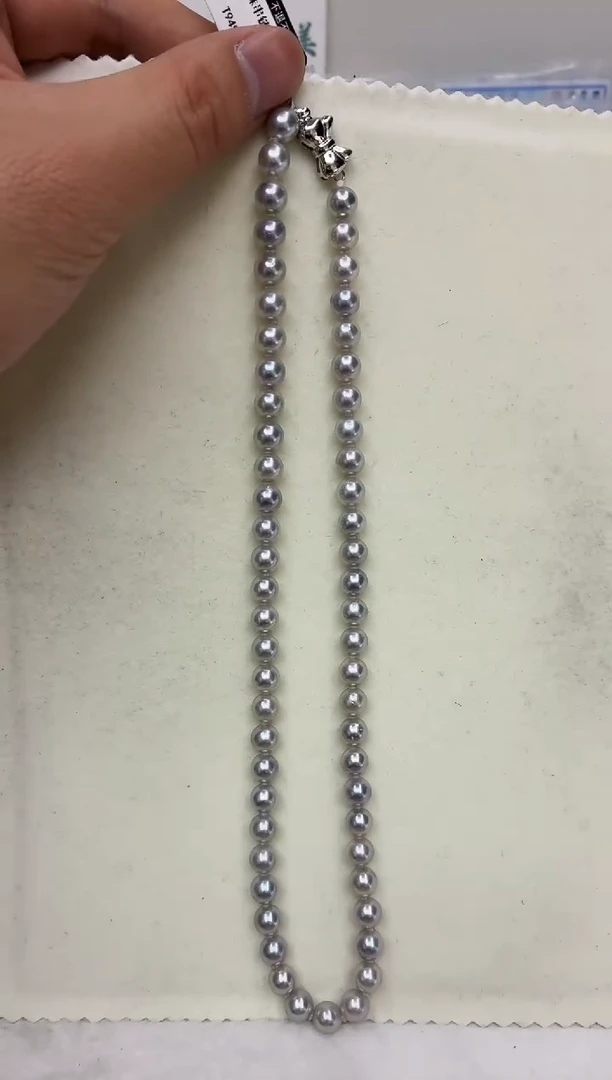 未镶嵌DA海水珍珠灰珠串链7 t949