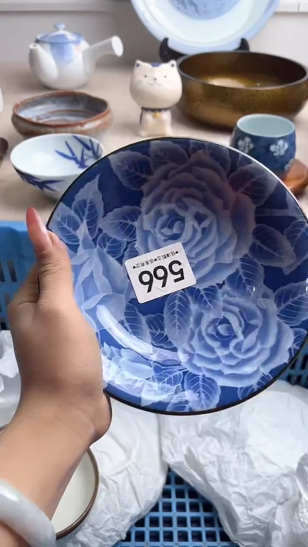 【闪购商品】瓷片566，，，，，，