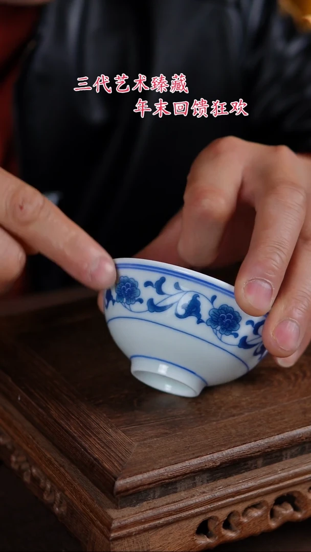 【闪购商品】景德镇陶瓷1111111111111