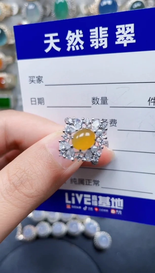 银S925镶嵌戒指翡翠335