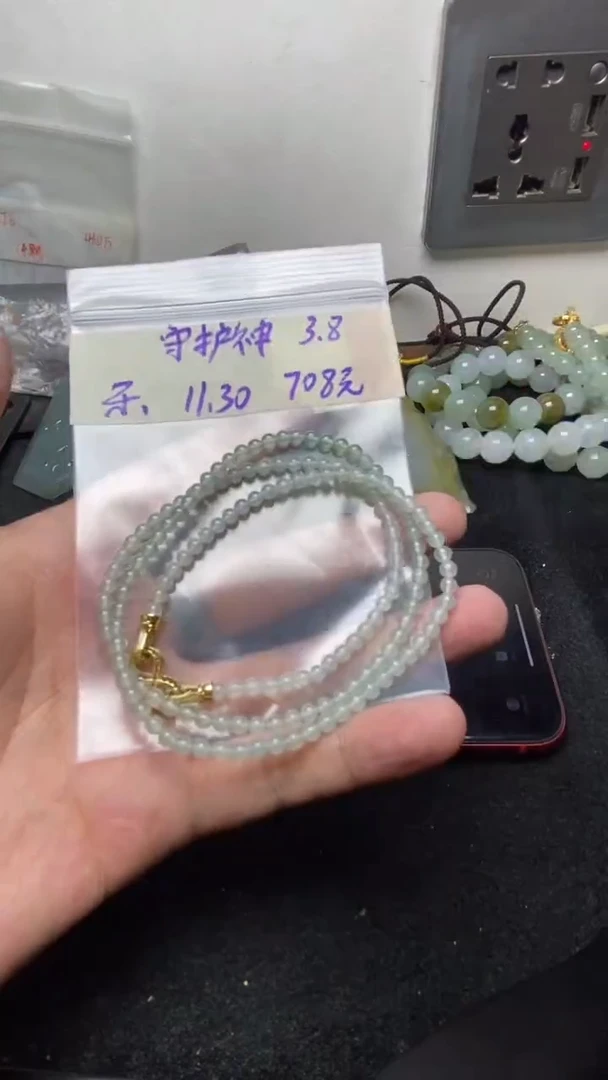 未镶嵌定制翡翠?**神缅甸纯天然A货翡翠  守护神